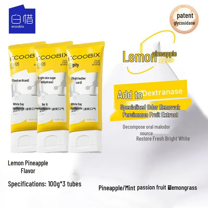 Baixi Lemon Pineapple Whitening & Gum Care Toothpaste
