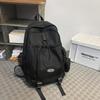 Backpack simple and fashionable college student junior high school student schoolbag female nylon large capacity leisure travel backpack male