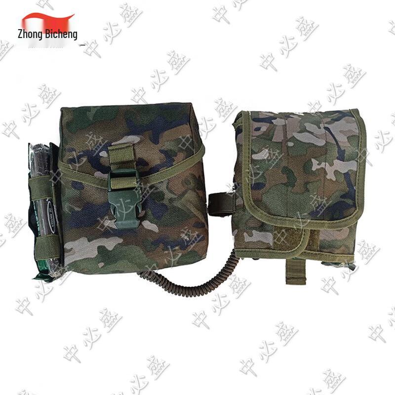 Zhongbisheng 3rd Gen Universal First Aid Kit