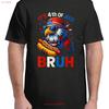 Hotdog Bruh 4th Of July For Adult S 4XL T Shirt Vintage Washed Streetwear Top For Everyday Wear Stylish Fashion Graphic Unisex