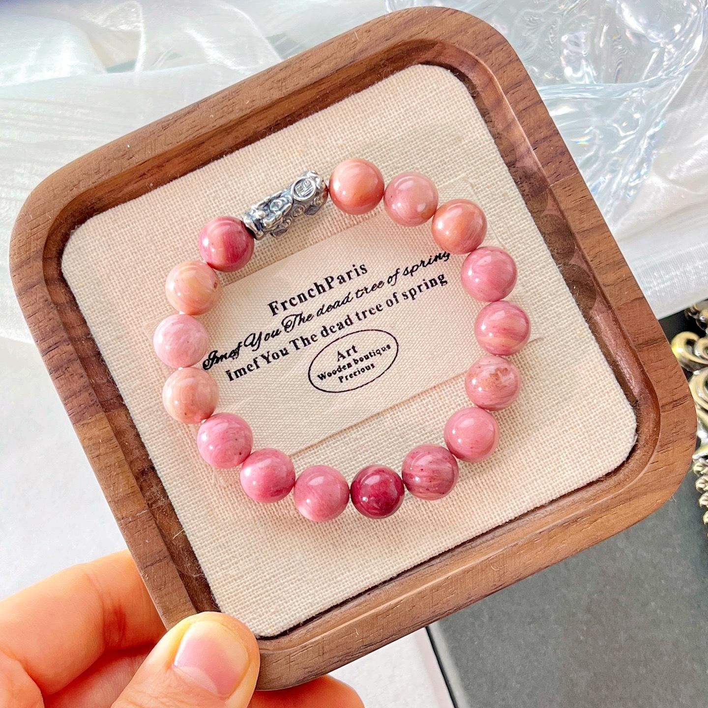 10Mm Natural Mahogany Pattern Pixiu Bracelet Bracelet.