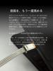 ddHiFi TC19CC (Comet) Flagship Pure Silver Dual USB-C HIFI Shielded Decoder Sterling Silver Audio Signal Upgrade Cable 4-Wire Parallel Design (10CM)