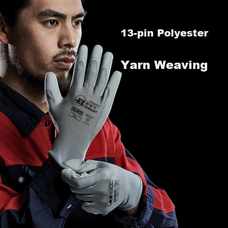 PU Coated Work Gloves, Non-Slip, Wear-Resistant, Lightweight And Breathable, for Electronics Factory Clean Room Work Protection, DGN05-L Size, Gray