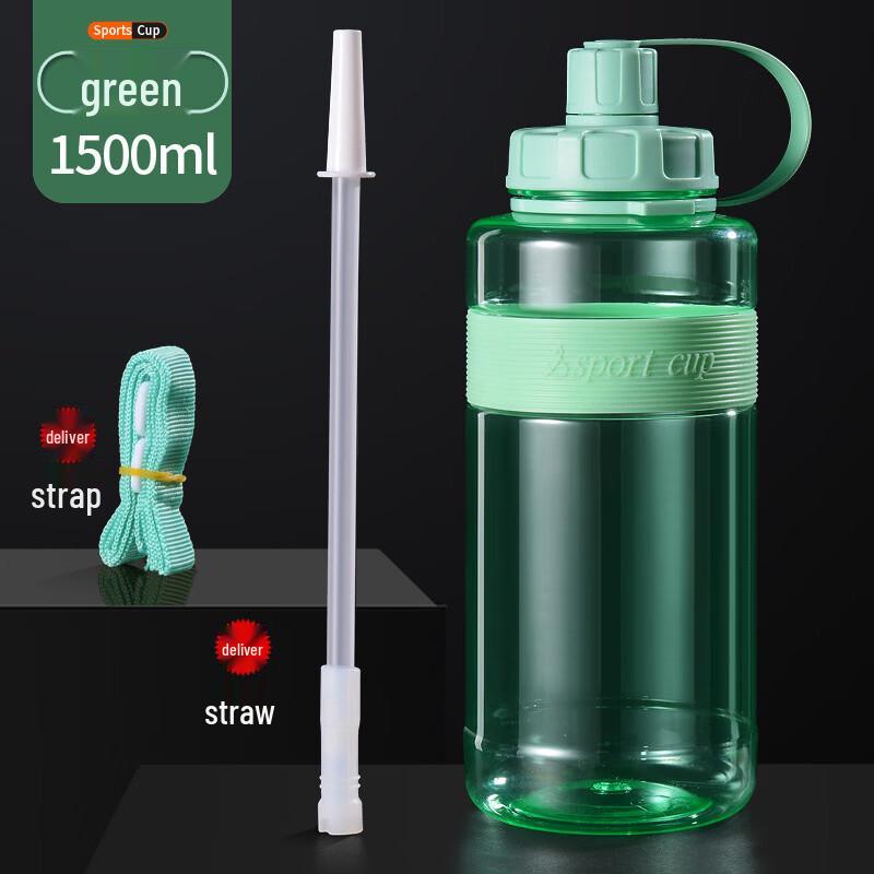 Shixun 1500ml PC Sports Water Bottle