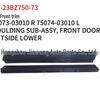 Fits 2023 Toyota BZ3 Front Door Trim Strip: Right 75073-03010, Left 75074-03010