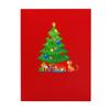 Musical Holiday Card Highlighting 3D Paper Sculpture Christmas Tree And Cats Participatory Light Consequences Artisanal Plan