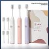 Maglev Electric Toothbrush Sweeps Adult Soft Hair Couple Sonic Home Charging~~ Toothbrush
