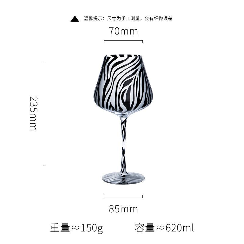 Creative Painted Tiger Leopard Highball Glass Crystal Home Use Cartoon Milk Cup Frosted Big Belly Wine Glass 1PCS
