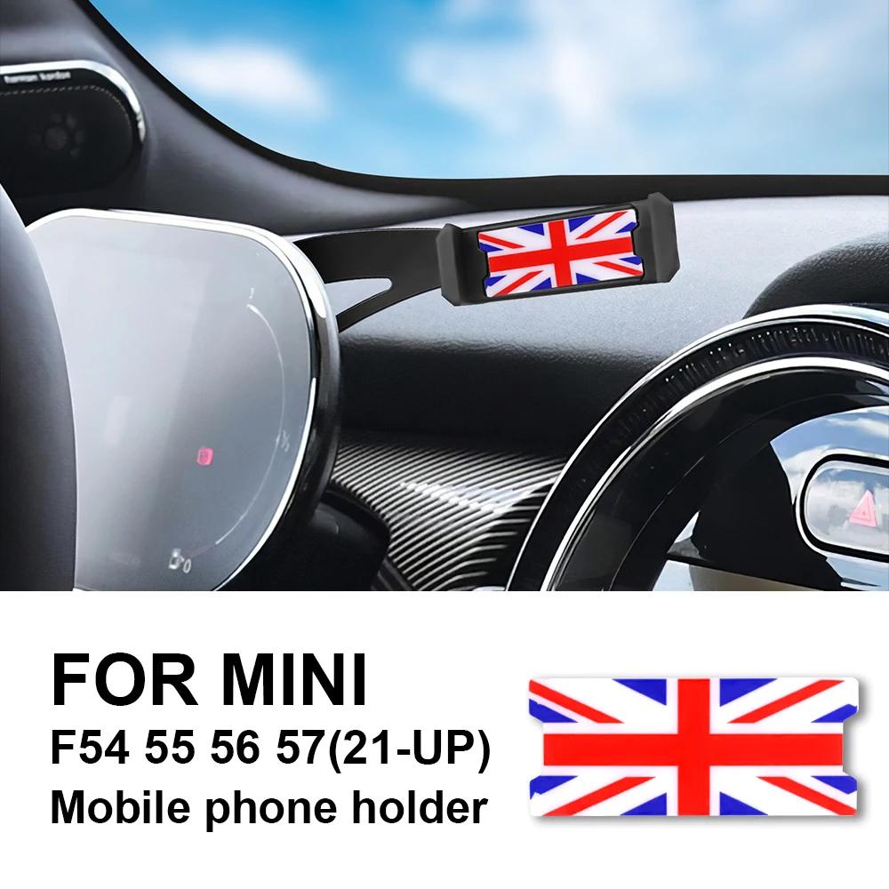 Aluminum Alloy ABS 360°Rotation Interior Accessories Car Mobile Phone Holder For BMW Mini Cooper F54 F55 F56 F57 High Quality