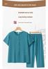 Elegant Two-Piece Summer Set for Middle-Aged and Elderly Women - Short Sleeve Casual Style