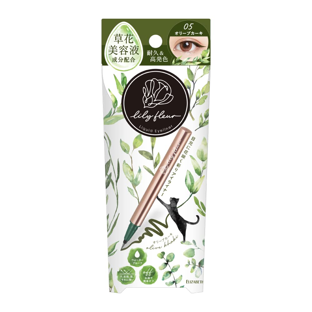 

Lily Fleur Color Meets Eyeliner 05 Olive Khaki