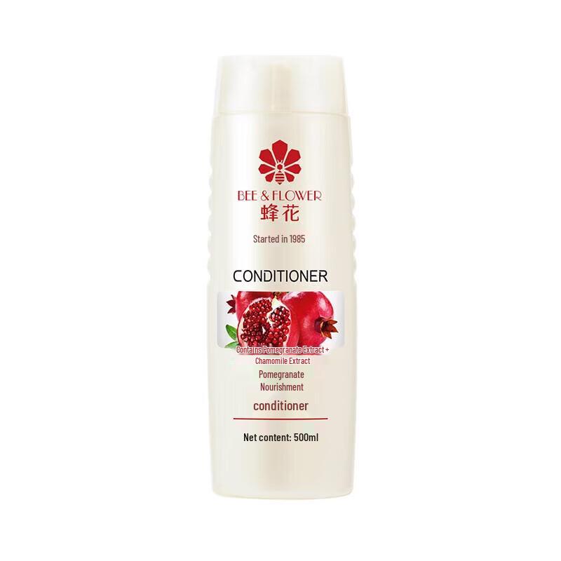 Fenghua Silicone-Free Nourishing Hair Conditioner