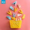 Chahua Plastic Clothes Clips with Basket