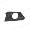 Car Front Bumper Fog Lamp Trim Cover Frame Bezel Foglight Lampshape Lid Hood For Nissan Altima 2019 2020 2021 2022