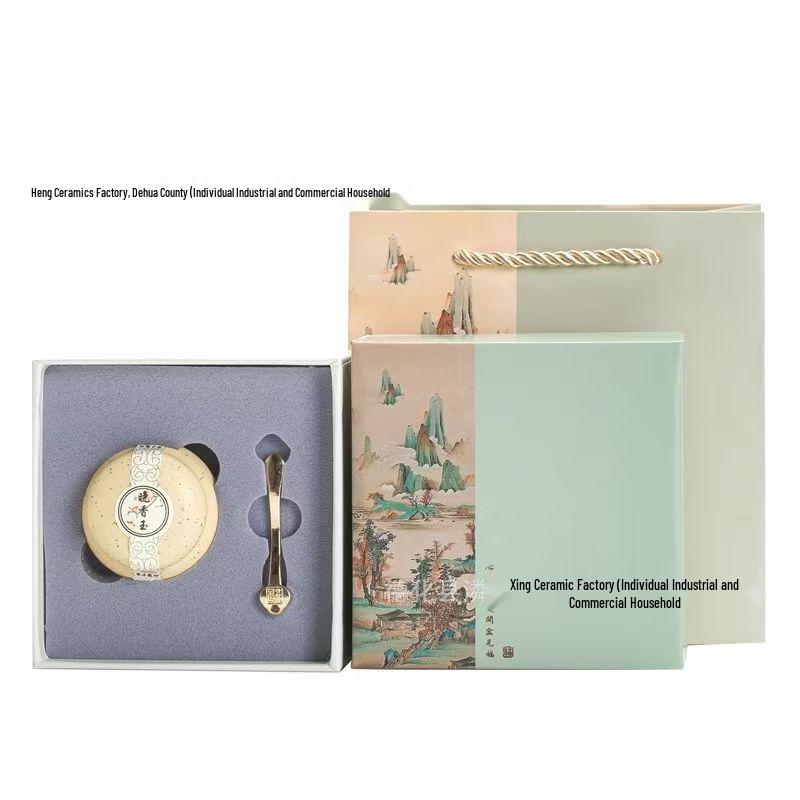 Chinese Style Solid Perfume Gift Box with Blessing Message - Light Fragrance Set Cologne