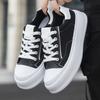 Four Seasons Students Low Top Solid Color Thick-soled Heightening Shoes Men's Korean Version Lace-up Casual Board Shoes Street Canvas Tide Shoes