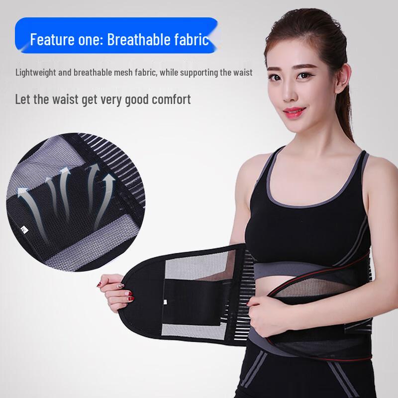 Tingbai Summer Fitness & Weightlifting Waist Support Belt