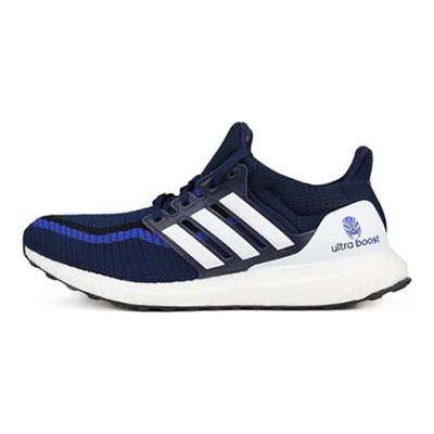 Zapatillas Ultra Boost 2.0 China City Focus FW5230