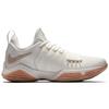 Nike Pg 1 'Ivory'  878627-110