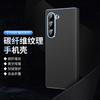 Galaxy Z Fold7 Fold4 W23 Case Aramid Fiber Full Body Shockproof Cover Flip Style
