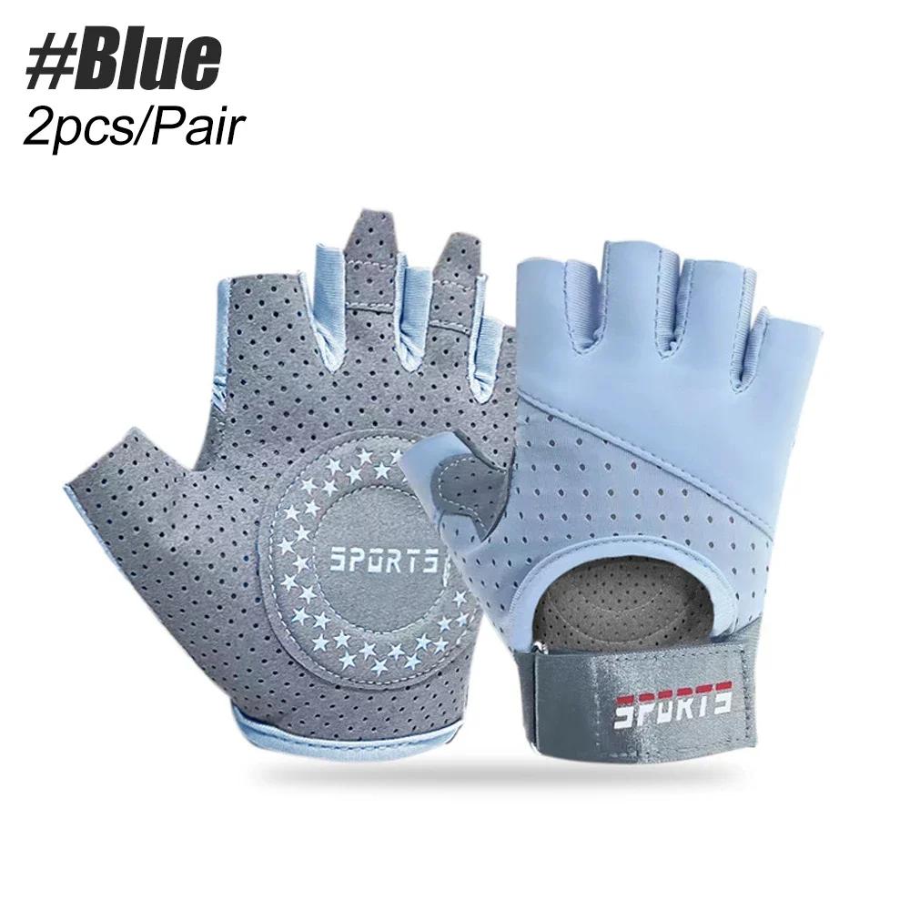 Breathable Workout Gloves For Men Women Outdoor Sports Weight Lifting Cycling Gym Training Exercise Gloves