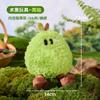 New cat toy watermelon fruit series self-hi to relieve boredom sound toy sound paper cat toy dog toy grinding teeth