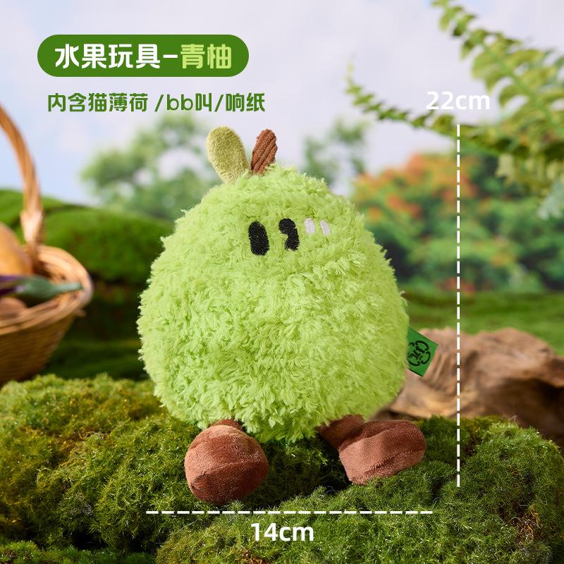 New cat toy watermelon fruit series self-hi to relieve boredom sound toy sound paper cat toy dog toy grinding teeth