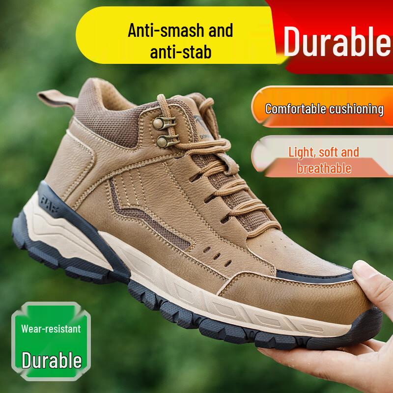 Laoguanjia Men s Steel Toe Safety Work Shoes 42