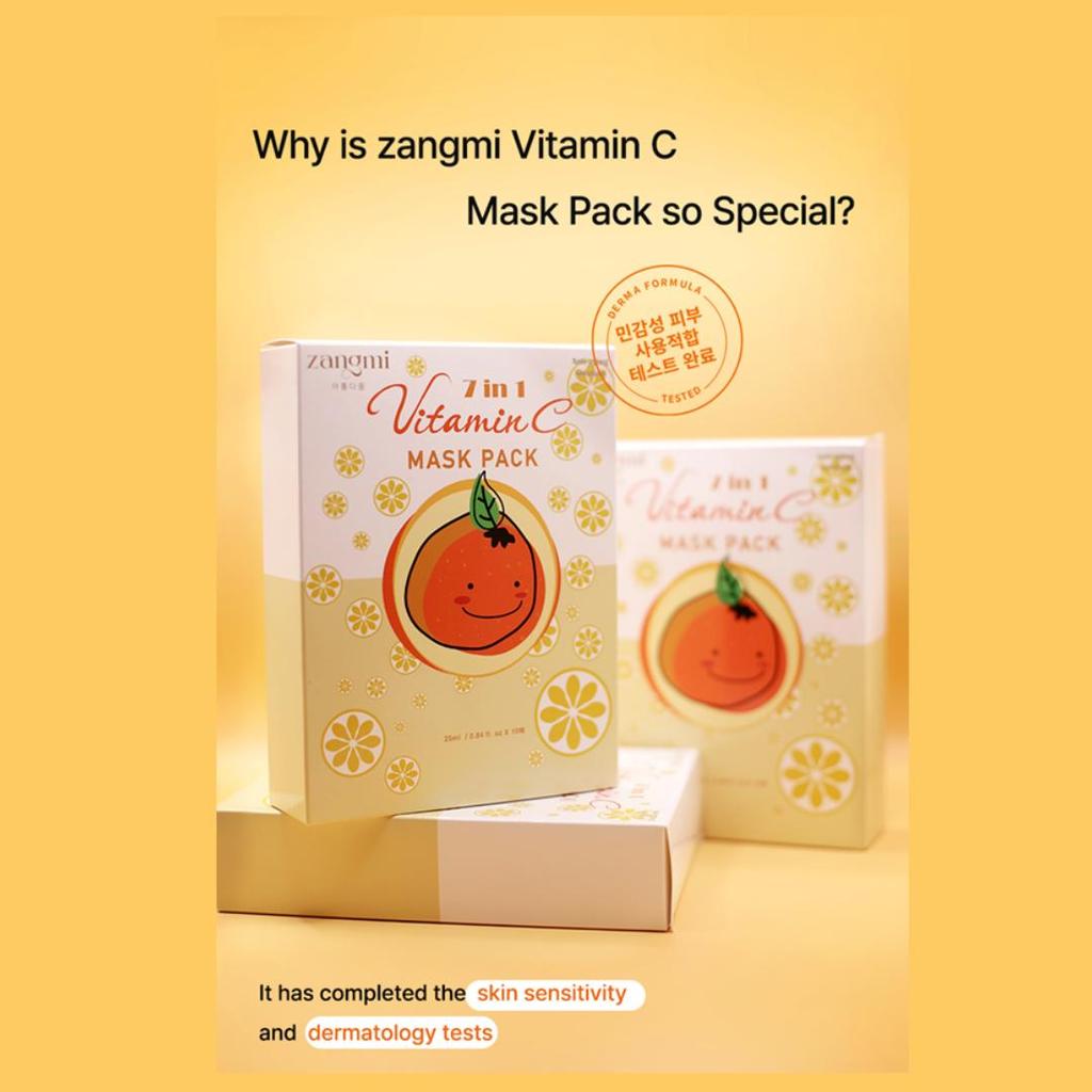 zangmi 7 in 1 Mask Pack Collagen Mask Pack (25mL x 10ea) , Vitamin C Mask Pack (25mL x 10ea) (8 Options)