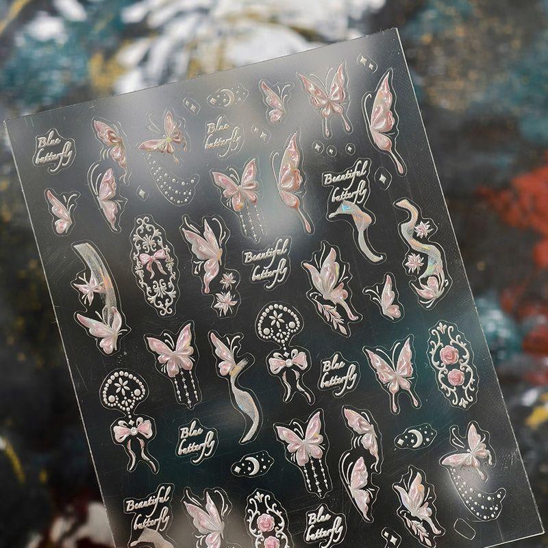 

Qiji Fancy Pink Butterfly Glass Broken Nail Sticker Waterproof Nail Sticker Decorative Decals Ornament M953 M953 (Broken Glass)