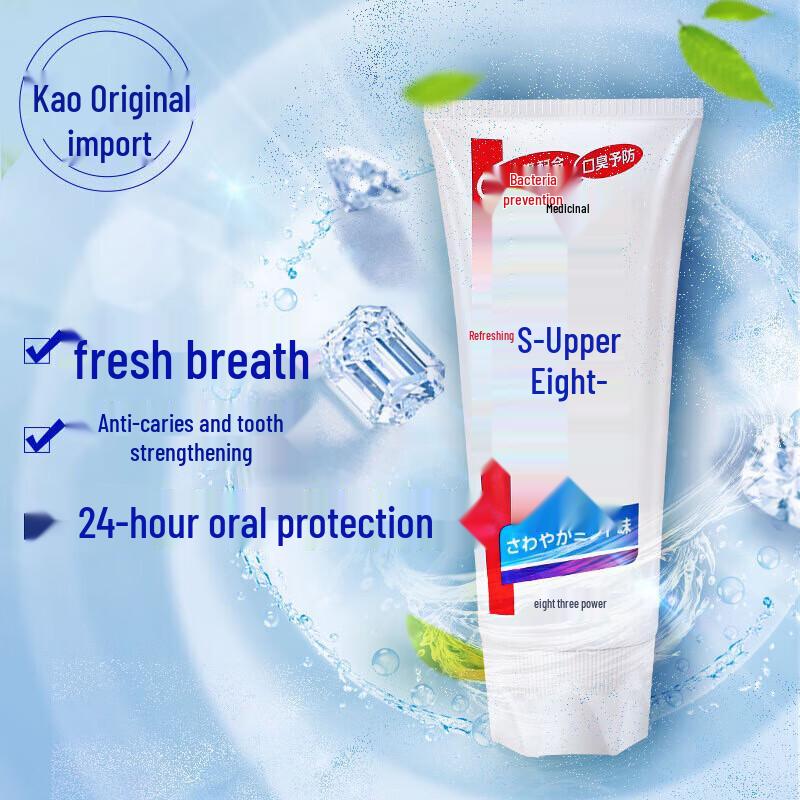 Lion King, Aqua Whisper & Kao 8-Piece Personal Care Set, Random Fragrance