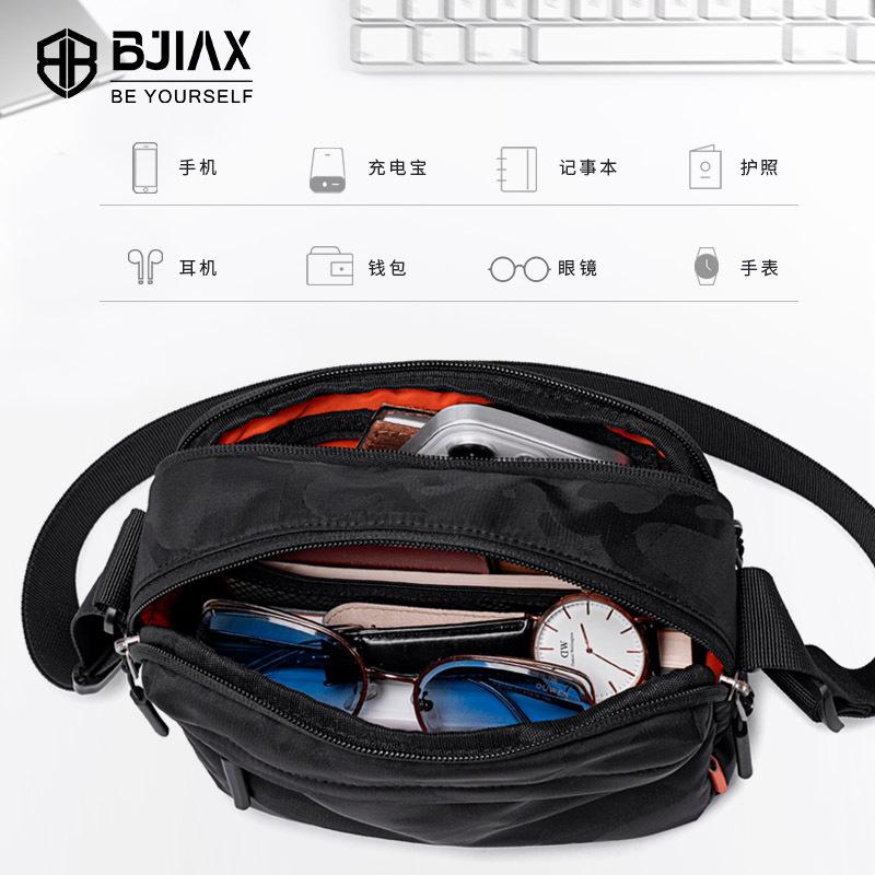 Lightweight Portable Function Messenger Bag Daily Commuter Men'S Camouflage Small Satchel Outdoor Leisure Trend