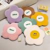 Ins Nordic Creative Smiley Face Flower Memory Cotton Seat Cushion Plush Throw Pillow Dormitory Home Gift Cushion Removable and Washable