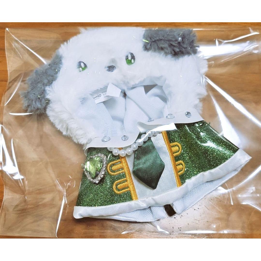 Sanrio Pochacco Plush Costume Green