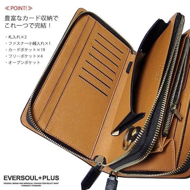 EVERSOUL Second Bag Clutch Bag Leather Genuine Leather Bag Purse Wallet Coin Purse Bag Spanish Leather FREE Black X Red