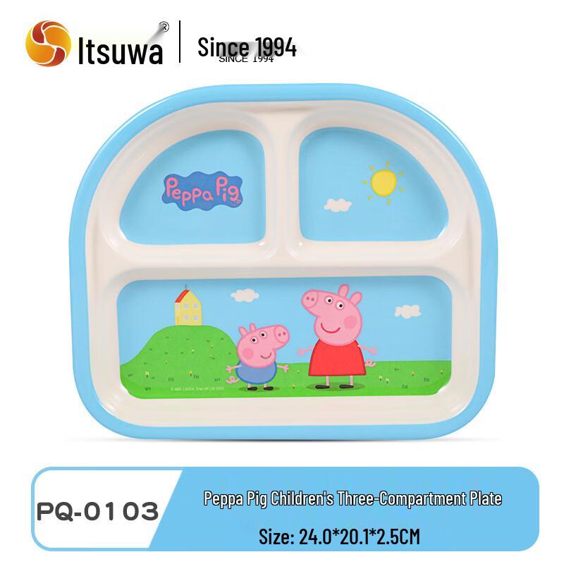 WUHE Peppa Pig Kids Divided Dinner Plate