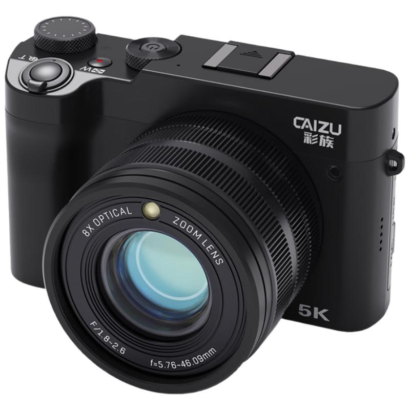 CAIZU Dual-Lens Vlogging Digital Camera (CN version)