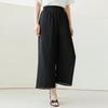 Dedra Yoru Banding Wide Pants Ptd3113