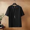 Herren Sommer Freizeit Locker T-Shirt Einfarbig O-Ausschnitt Basic Baumwolle100% Bequeme Kurzarm T-Shirts