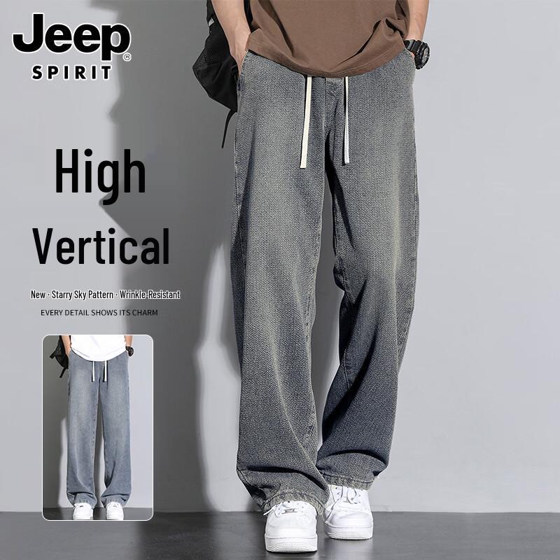 JEEP SPIRIT Men s Loose Straight-Leg Wide-Leg Denim Jeans 3XL
