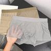 Men Boxer Underwear Mid-rise Tight Cut High Elasticity Shorts Briefs Seamless See-through Solid Color U-Convex Panties