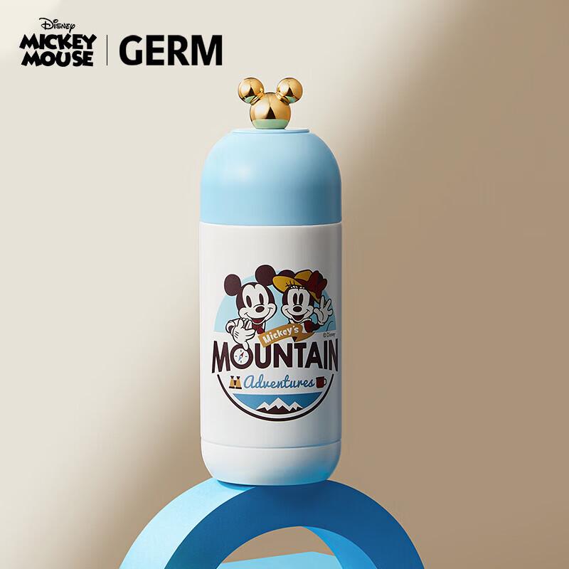 Germ Mickey Series Capsule Insulated Cup