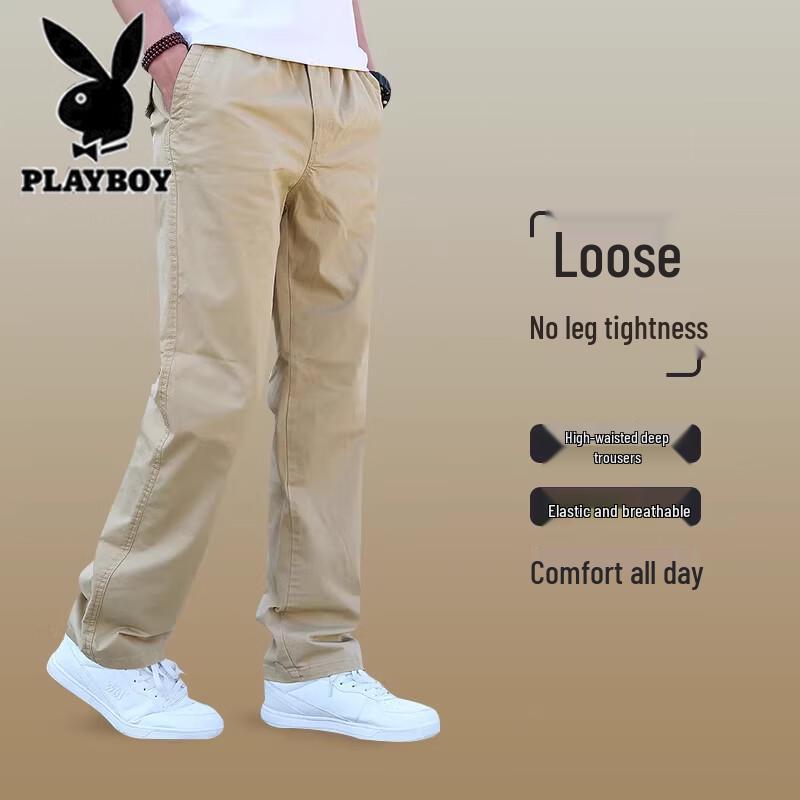 PLAYBOY Men's Summer Loose Straight Cotton Casual Pants