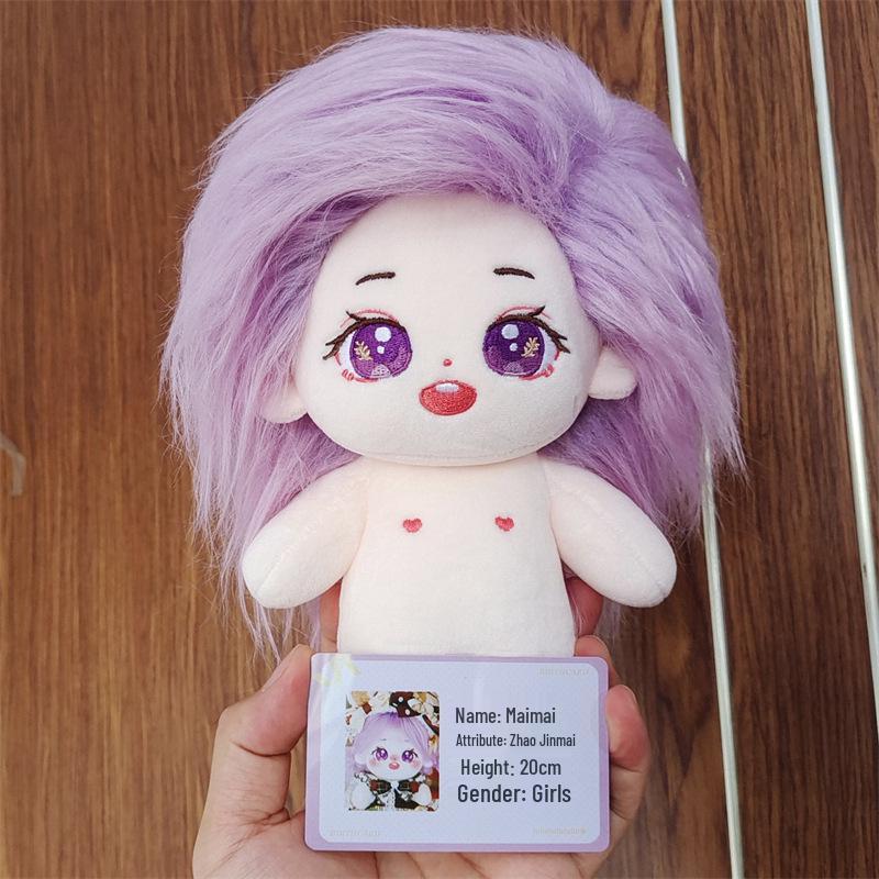 Zhao Jinmai 20cm Cotton Plush Doll Celebrity Figure Toy Festival Gift 20cm Standard In Stock