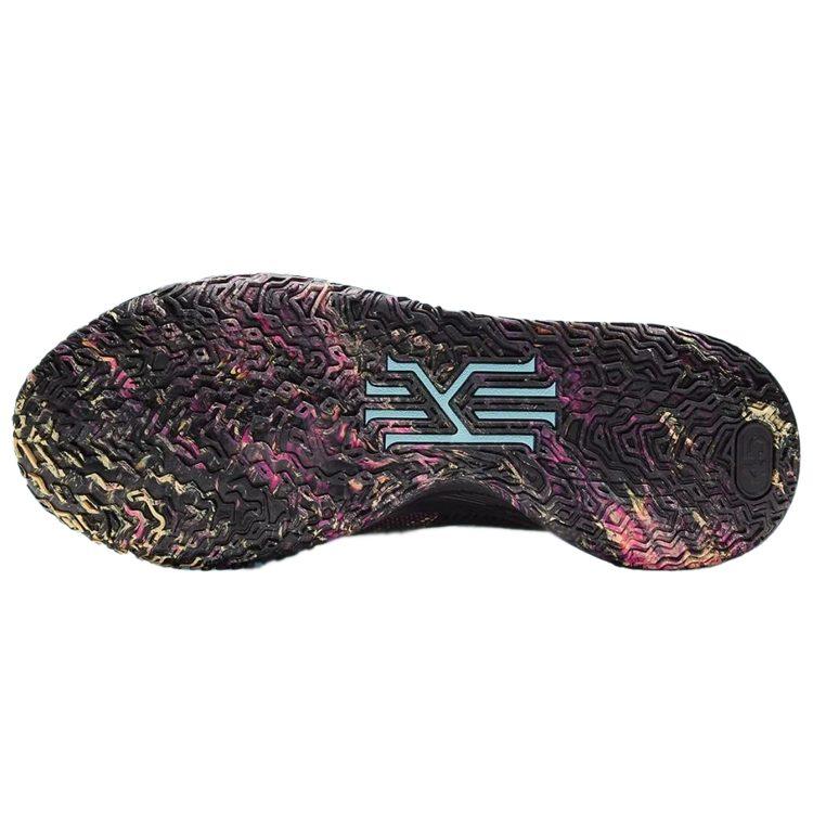 Nike Kyrie 7 Ep 'Soundwave' DC0589-002