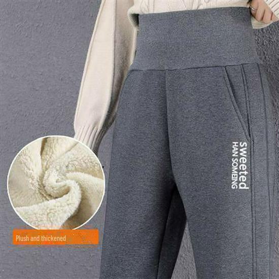 

Женские брюки с высокой талией из овчины и флисовой подкладкой - Теплые повседневные спортивные брюки на осень/зиму M for 75-100 jin