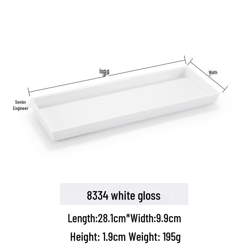 

Japanese Style Melamine Rectangular Serving Plate