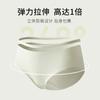 Damen Baumwollunterwäsche Einfarbig Atmungsaktiv und Nahtlos Bund Vollständig Umschließende Hüftunterwäsche