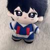 Game Valorant Iso Plush Doll 10Cm Cute Collect Iso Pendant Stuffed Doll Keychain Xmas Fans Holiday Present Gift Props