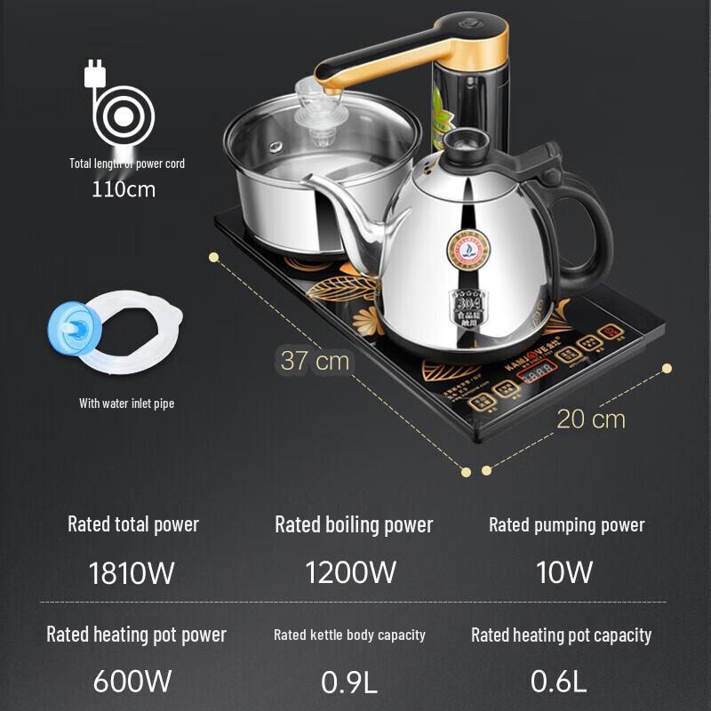 KAMJOVE Smart Electric Kettle & Tea Set K9 CN plug (adapter included)